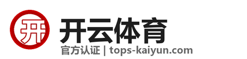 Kaiyun Sports Logo